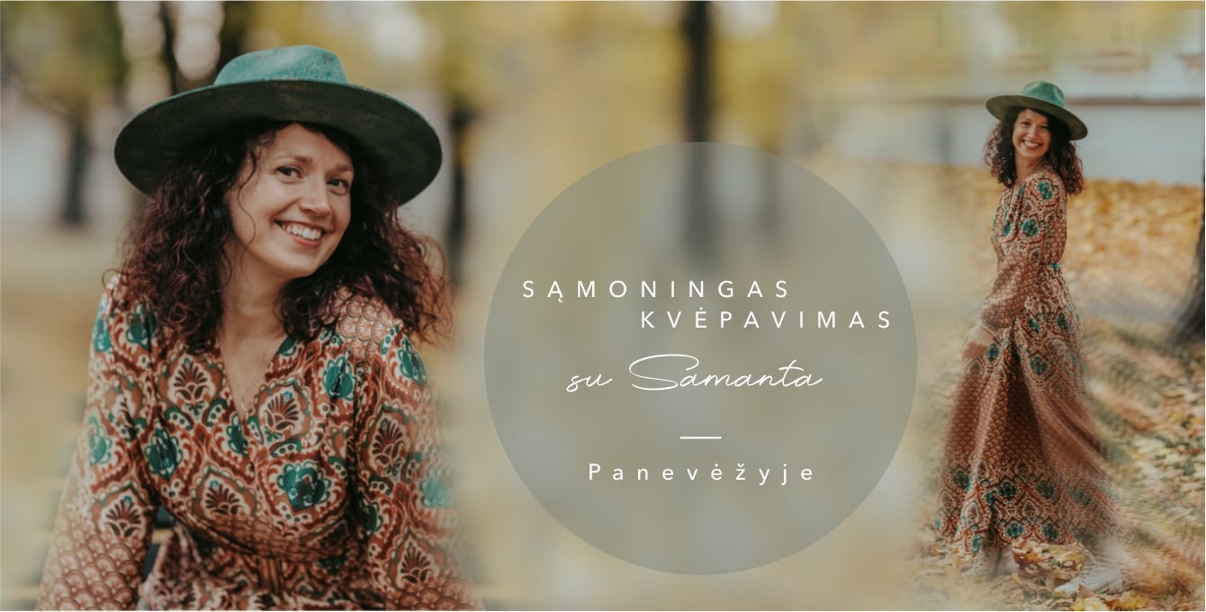 ãµãã³ã¿ã«ãããããŽã§ãžãŒã¹ã§ã®ã³ã³ã·ã£ã¹ã»ããªãŒãžã³ã°
