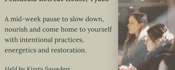 デイリトリート